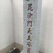 ヒメ日記 2025/08/09 16:17 投稿 海(うみ) 上野人妻城