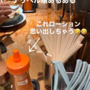 ヒメ日記 2025/09/06 22:27 投稿 海(うみ) 上野人妻城