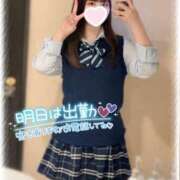 まゆ 明日出勤です🫡🩷 奥様はエンジェル　相模原店