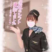 ヒメ日記 2025/04/14 17:25 投稿 まゆ 奥様はエンジェル　相模原店