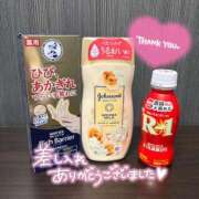 ヒメ日記 2025/11/28 10:30 投稿 まゆ 奥様はエンジェル　相模原店