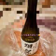 ヒメ日記 2025/09/28 19:43 投稿 じゅんか 川崎三浦屋