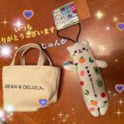 ヒメ日記 2025/09/28 19:53 投稿 じゅんか 川崎三浦屋