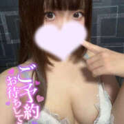 ヒメ日記 2025/07/09 19:18 投稿 あいな なすがママされるがママ 宇都宮