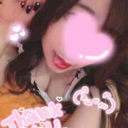 ヒメ日記 2025/09/24 23:28 投稿 あいな なすがママされるがママ 宇都宮