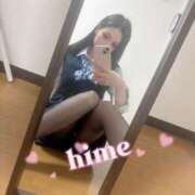 ヒメ日記 2025/02/25 23:28 投稿 ひめ エッチ過ぎる…ッ！！ Office Love　町田店（Loveグループ）