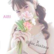 ヒメ日記 2024/12/15 23:34 投稿 あいり チューリップ福井本館