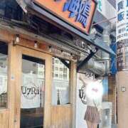 ヒメ日記 2025/02/14 09:18 投稿 あいり チューリップ福井本館