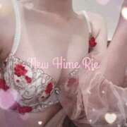 ヒメ日記 2026/01/29 22:05 投稿 りえ ニュー姫