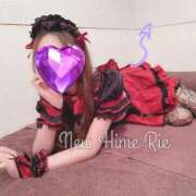 ヒメ日記 2026/02/01 08:15 投稿 りえ ニュー姫