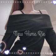 ヒメ日記 2026/02/01 17:35 投稿 りえ ニュー姫