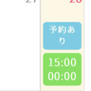 ヒメ日記 2024/09/28 14:41 投稿 さくら ハニープラザ（ユメオト）