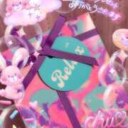 ヒメ日記 2025/01/09 05:29 投稿 あさみ 池袋 大奥