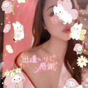 ヒメ日記 2025/01/22 02:04 投稿 あさみ 池袋 大奥