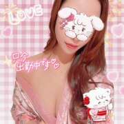 ヒメ日記 2025/01/26 14:19 投稿 あさみ 池袋 大奥