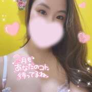 ヒメ日記 2025/02/04 17:14 投稿 あさみ 池袋 大奥