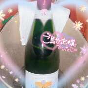ヒメ日記 2025/02/05 09:00 投稿 あさみ 池袋 大奥