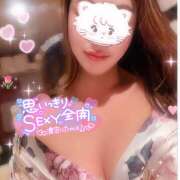 ヒメ日記 2025/02/06 08:05 投稿 あさみ 池袋 大奥