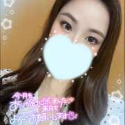 ヒメ日記 2025/03/28 17:46 投稿 あさみ 池袋 大奥