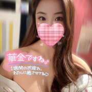 ヒメ日記 2025/04/04 17:55 投稿 あさみ 池袋 大奥