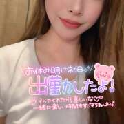 ヒメ日記 2025/10/28 14:23 投稿 あさみ 池袋 大奥