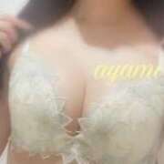 ヒメ日記 2025/01/18 10:39 投稿 絢心／あやみ 大宮人妻セレブリティ（ユメオト）