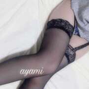 ヒメ日記 2025/06/28 08:09 投稿 絢心／あやみ 大宮人妻セレブリティ（ユメオト）