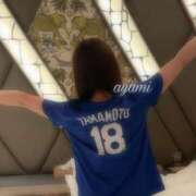 ヒメ日記 2025/11/03 10:04 投稿 絢心／あやみ 大宮人妻セレブリティ（ユメオト）