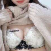 絢心／あやみ クリスマスプレゼント♡ 大宮人妻セレブリティ（ユメオト）