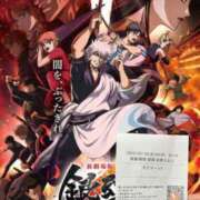 ヒメ日記 2026/02/19 14:51 投稿 もも 君とふわふわプリンセスin熊谷