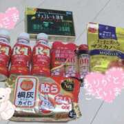 ヒメ日記 2024/12/15 04:12 投稿 エル パリス雄琴店