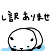 ヒメ日記 2025/06/01 17:09 投稿 エル パリス雄琴店