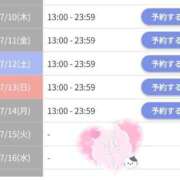 ヒメ日記 2025/07/04 18:31 投稿 エル パリス雄琴店