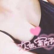 ヒメ日記 2025/11/25 13:02 投稿 エル パリス雄琴店