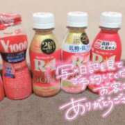 エル ご予約90分M様✨ マリンマリン(雄琴)