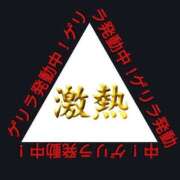 ヒメ日記 2024/11/22 01:51 投稿 高橋みなみ～オトナ女子～ マダムレア