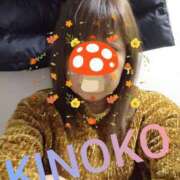 ヒメ日記 2024/12/22 14:59 投稿 きのこ 熟女家 堺東店