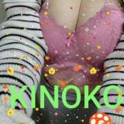 ヒメ日記 2025/01/12 16:34 投稿 きのこ 熟女家 堺東店