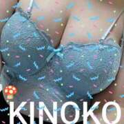 ヒメ日記 2025/01/14 10:18 投稿 きのこ 熟女家 堺東店