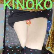 ヒメ日記 2025/01/23 14:18 投稿 きのこ 熟女家 堺東店