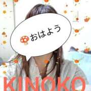 ヒメ日記 2025/02/03 15:38 投稿 きのこ 熟女家 堺東店