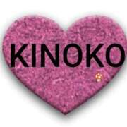 ヒメ日記 2025/02/06 15:58 投稿 きのこ 熟女家 堺東店