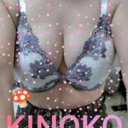 ヒメ日記 2025/02/13 13:18 投稿 きのこ 熟女家 堺東店