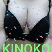 ヒメ日記 2025/02/19 18:18 投稿 きのこ 熟女家 堺東店