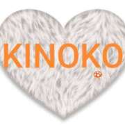 ヒメ日記 2025/02/23 15:28 投稿 きのこ 熟女家 堺東店