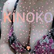 ヒメ日記 2025/02/26 17:58 投稿 きのこ 熟女家 堺東店