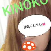 ヒメ日記 2025/03/11 16:48 投稿 きのこ 熟女家 堺東店