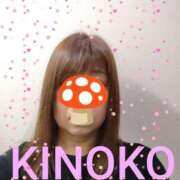 ヒメ日記 2025/03/29 14:31 投稿 きのこ 熟女家 堺東店