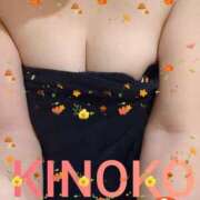 ヒメ日記 2025/03/30 15:48 投稿 きのこ 熟女家 堺東店