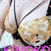 ヒメ日記 2025/04/03 14:53 投稿 きのこ 熟女家 堺東店